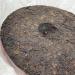 Pu-erh tea 2007 Yunnan Pu'er Tea 357g Cooked - Buy Online on SooperMarket.com