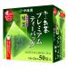 Itoen Ryokucha Green tea Matcha Blend Premium bag Pack of 50