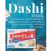 Dashi Stock Powder Bundle (50g x 2) | Shimaya Bonito Dashi Powder - Essential Seasoning for Japanese Noodles & Udon - Buy Online on SooperMarket.com