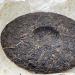 Pu-erh tea 2009 Mengku Daxue Mountain Arbor Old Tree Cake Tea 357g Raw - Buy Online on SooperMarket.com