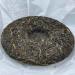 Pu-erh tea 2023 Gu jun mang fei 357g Raw - Buy Online on SooperMarket.com