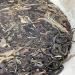 Pu-erh tea 2008 SHENG JIA YUAN pretty brick 357g Raw - Buy Online on SooperMarket.com