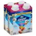 Almond Breeze Dairy-Free Almondmilk Unsweetened Vanilla 8 oz (Pack of 4) - Buy Online on SooperMarket.com