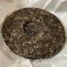 Pu-erh tea 2016 Zen tea blindly 350g - Buy Online on SooperMarket.com