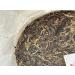2018 Lo bn zhng Pu-erh 357g Raw Tea - Premium Quality - Buy Online on SooperMarket.com