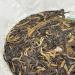 Pu-erh tea 2013 Brown mountain tree 200g Raw - Buy Online on SooperMarket.com
