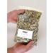 Landare Pebble Stones 1.8kg - Decorative Stones for Vases & Garden | Small Gravel (6-10mm) - Perfect for Home Decoration - Buy Online on SooperMarket.com