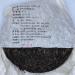 Pu-erh tea 2012 SIX FAMOUS TEA MOUNTAIN Plum blossom 357 Raw - Buy Online on SooperMarket.com