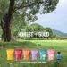 Honest + Good Pets UK's Beef Bone Broth + Pre-biotic | Coat & Digestion Gut Health | Dog & Cat Bone Broth | High in Type I & III Collagen & Fibre | 50 Servings 250g - Buy Online on SooperMarket.com