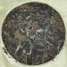 Pu-erh tea 2013 Zheng he bai cha 357g - Buy Online on SooperMarket.com