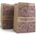 SmartyKat Hideout, Tunnels, & Playmat Toys for Cats & Kittens, Fun & Engaging Play - Multiple Styles Set of 2 Catnip Caves Bag