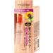 Diabote Premium Treatment Oil (Smooth) Hair Oil 60mL