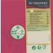 Le Nappage Pink Paper Napkins - FSC Certified Biodegradable & Recyclable - 50 Pack (24x24 cm) - Eco-Friendly Table Decor - Buy Online on SooperMarket.com