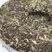 Pu-erh tea 2023 Laobanzhang 357g Raw - Buy Online on SooperMarket.com