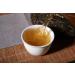 2021yr  200g Bing Dao Nuo Wu Raw Puerh Tea Cake  Natural and Aged Sheng Pu Erh Tea  Yunnan Raw Puer Tea Cake (1) - Buy Online on SooperMarket.com