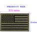 U-LIAN 2 PCS USA Flag Patch | Tactical Morale Patch | Embroidered American Flag | Hook Loop Fastener | Army Green | 2PC - Buy Online on SooperMarket.com