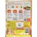 MAGGI Juicy Seasoning Mix Garlic Chicken 30g - BBQ Flavored Blend (Pack of 1) - Buy Online on SooperMarket.com