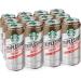 Starbucks Triple Shot Caf Mocha 444 mL Cans 12 Pack - Buy Online on SooperMarket.com