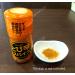 CoCo Ichibanya Curry House Jikiden Seasoning Spices (43g) - Authentic Japanese Flavors - Buy Online on SooperMarket.com