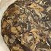 Pu-erh tea 2016 Zen tea blindly 350g - Buy Online on SooperMarket.com