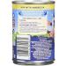 Ambrosia Rice Pudding 4 x 400g - Buy Online on SooperMarket.com