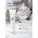Madara DD Daily Defence Intensive Care Cream for All Skin Types - Buy Online on SooperMarket.com