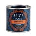 Spice Pots - Sweet Dry Spice Blend - 100% Natural Ingredients - Gluten Free & Vegan Curry Powder - Dry Spice Blend (Medium Heat) - 40g Pot (8 Servings) Sweet Spice 40.00 g (Pack of 1)