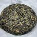 Pu-erh tea 2009 moonlight white 357g Raw - Buy Online on SooperMarket.com