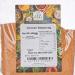 Old India Chicken Seasoning 500g - Authentic Blend for Delicious Chicken Dishes - Buy Online on SooperMarket.com