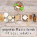 Abis-Pharma Organic Shea Butter 50g - Pure Unrefined Vegan Fair Trade from Burkina Faso - Buy Online on SooperMarket.com