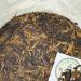Pu-erh tea 2007 YaPu Infinite charm 357g Raw - Buy Online on SooperMarket.com
