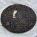 Pu-erh tea 2008 Yuan nian Mengla 357g Raw - Buy Online on SooperMarket.com