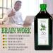 Ol Vita: Cold Pressed Hemp Seed Oil Raw Unrefined NO Additives Pure and Natural Supplement 500ml - Buy Online on SooperMarket.com