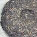 Pu-erh tea 2006 Yongchang Hao Yunnan Pu'er Tea Cake 357 Raw - Buy Online on SooperMarket.com