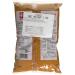 Hanamaruki Ryoriten Aka Miso Paste - 1kg (1000g) | Premium Quality Japanese Red Miso - Buy Online on SooperMarket.com