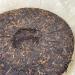 Pu-erh tea 2007 Custom Tea China Tea Premium Tea Cake 357g Raw - Buy Online on SooperMarket.com