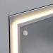 Sigel GL405 Premium Glass Magnetic Panel 48x48 cm with LED Lighting - Natural Wood Design T V Tested Easy to Assemble - Buy Online on SooperMarket.com