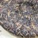 Pu-erh tea 2018 Ba Ka Nan Ancient Tree 357g Raw - Buy Online on SooperMarket.com
