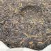 Pu-erh tea 2012 SIX FAMOUS TEA MOUNTAIN orchid 357 Raw - Buy Online on SooperMarket.com