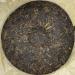 Pu-erh tea Late 1990s Hong Kong customization Orange Flying Seal-Little Yellow Seal 357g Raw - Buy Online on SooperMarket.com