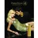 Perry Ellis Fragrances 18 Sensual 4-piece Gift Set - Buy Online on SooperMarket.com