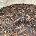 Pu-erh tea 2006 400g Raw - Buy Online on SooperMarket.com