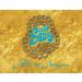 Sky High Pearl of Argan 120 gr - Buy Online on SooperMarket.com