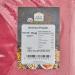 Old India Beetroot Powder 2kg - Premium Quality Organic Supplement - Buy Online on SooperMarket.com