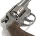 Parris Classic Quality Toys Billy The Kid Holster Set - Established 1936 - Buy Online on SooperMarket.com