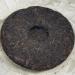 Pu-erh tea 2007 Mengku Native Ancient Tree Tea Mengku Treasures 357g Raw - Buy Online on SooperMarket.com