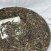 Pu-erh tea 2021 Gu jun iceland tree 357g RAW - Buy Online on SooperMarket.com