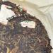 Pu-erh tea 2007 Custom Tea China Tea Ba Ba Green Cake and Seven Cake Tea 357g Raw - Buy Online on SooperMarket.com