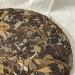 Pu-erh tea 2016 Zen tea blindly 350g - Buy Online on SooperMarket.com