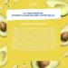 St. Ives Hydrating Vitamin E & Avocado Body Lotion 4 x 600 mL 600 ml (Pack of 4) - Buy Online on SooperMarket.com